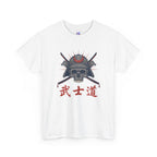 Samurai Skull T-Shirt — 武士道 Bushido Men's Graphic Tee | Japanese Warrior Dark Streetwear Shirt