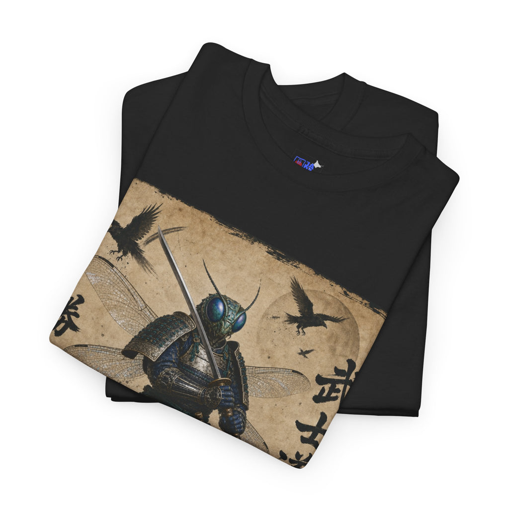 Samurai Dragonfly Warrior Tee Version 2 — Bushidō Ink Warrior Graphic T-Shirt
