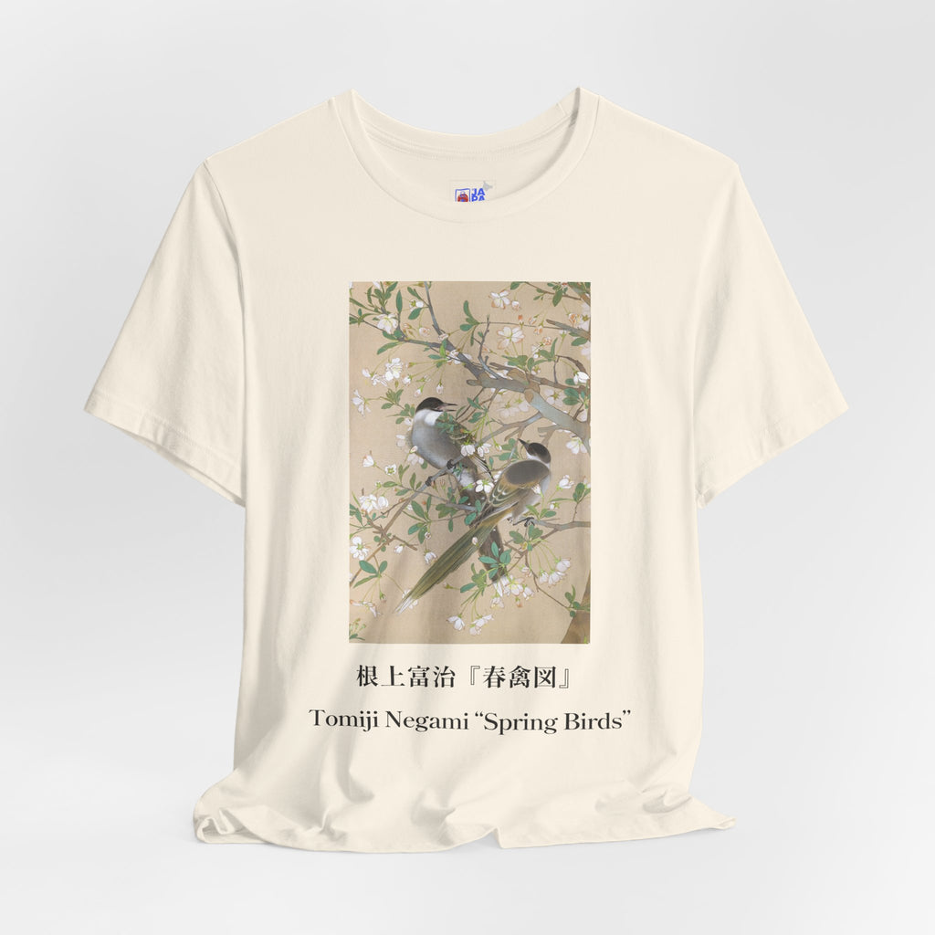 Tomiji Negami "Spring Birds", Japanese Art Museum T-Shirt