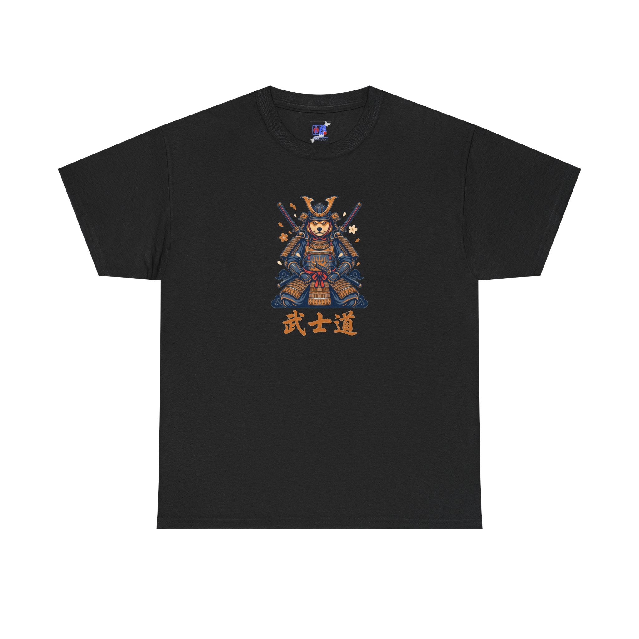 Samurai Warrior Tee, Retro Pixel Art with Bushido