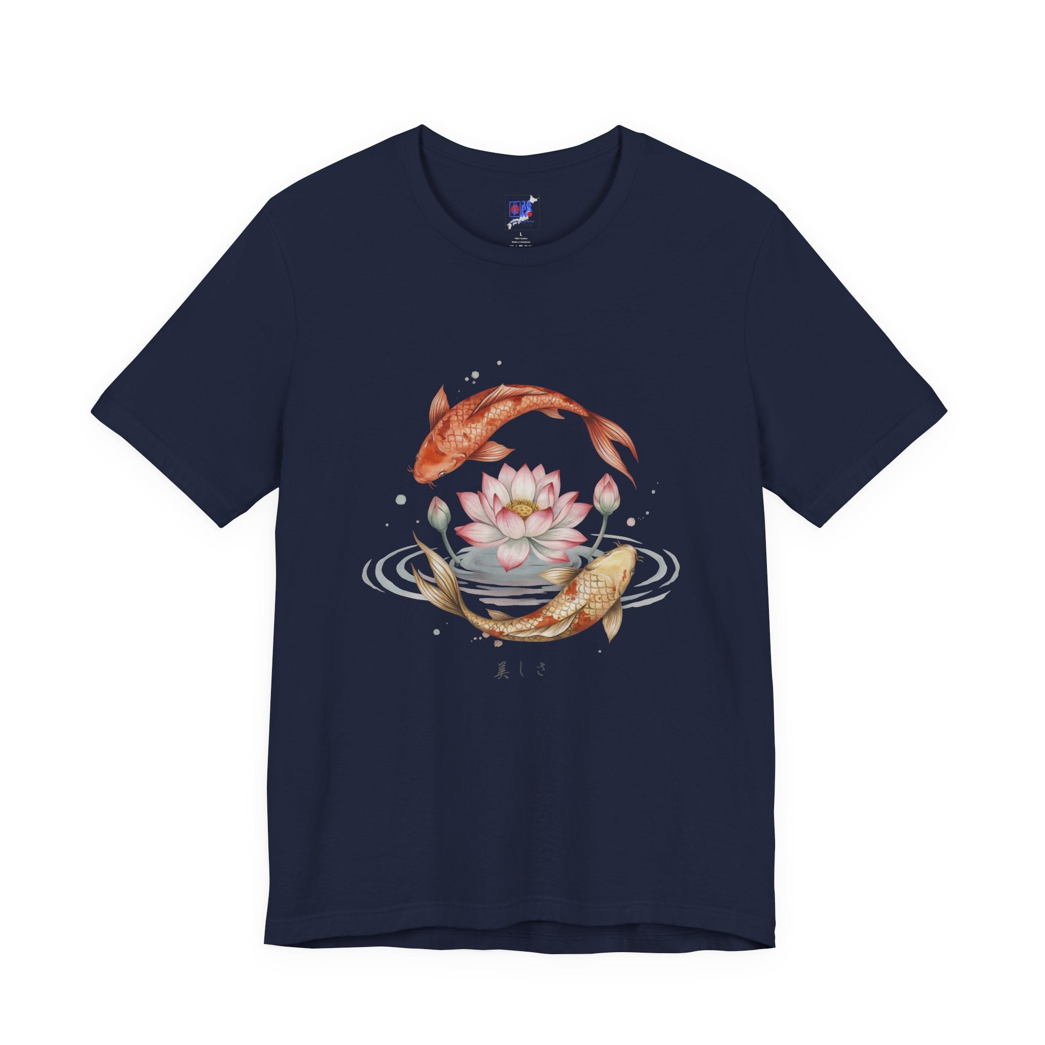 Koi and Lotus Beauty Tee | Koi Circle Floral Japanese Aesthetic