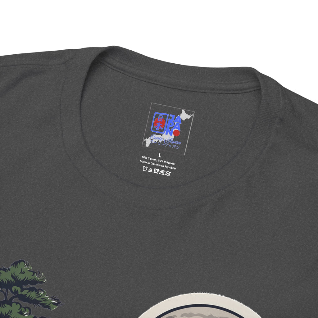 Wolf Howling at Moon Tee | Mountain Landscape, Pine Trees
