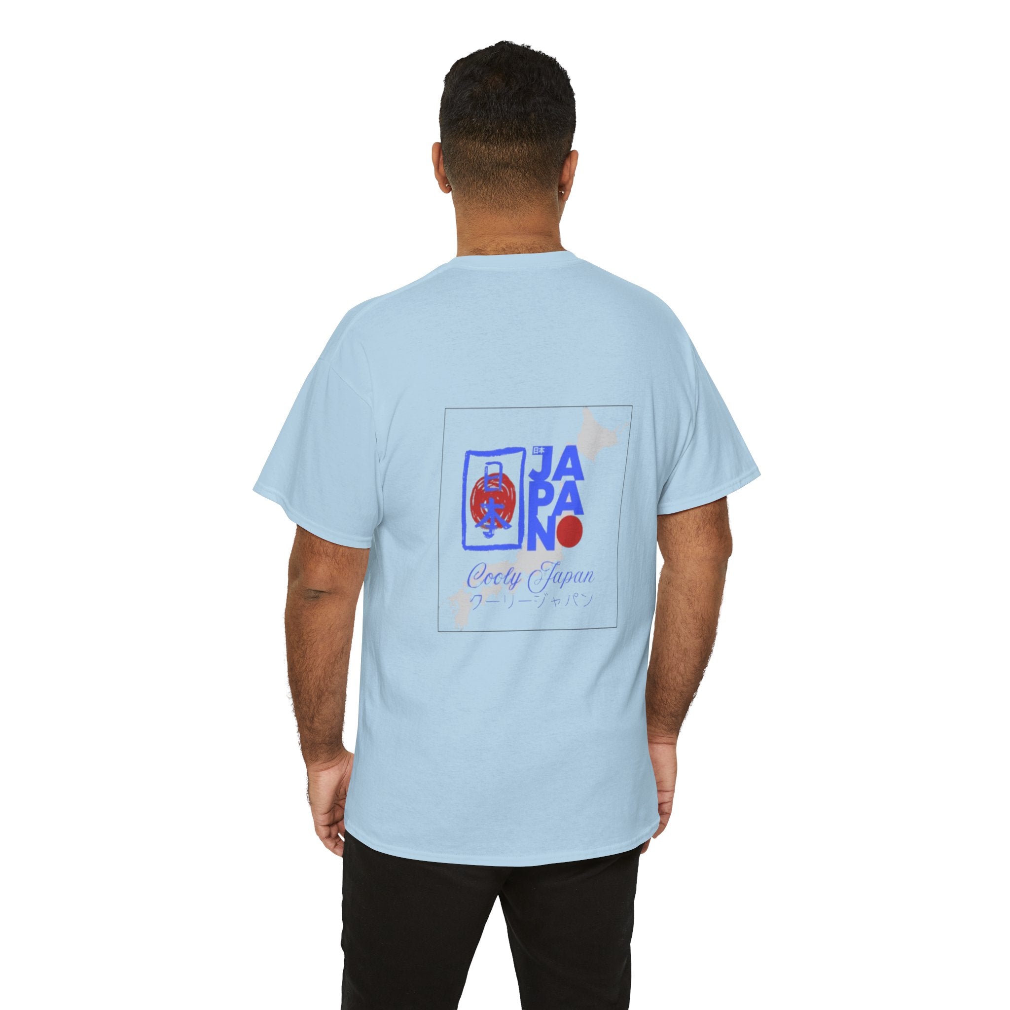 Went to Japan Once. Now Everything Else Is a Little Disappointing. | Front & Back Japan Graphic Tee