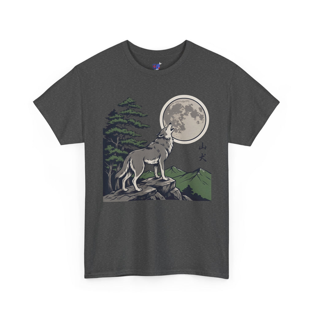 Japanese Wolf T-Shirt — 山犬 Yamainu Mountain Dog Men's Tee | Japan Mythology Gift