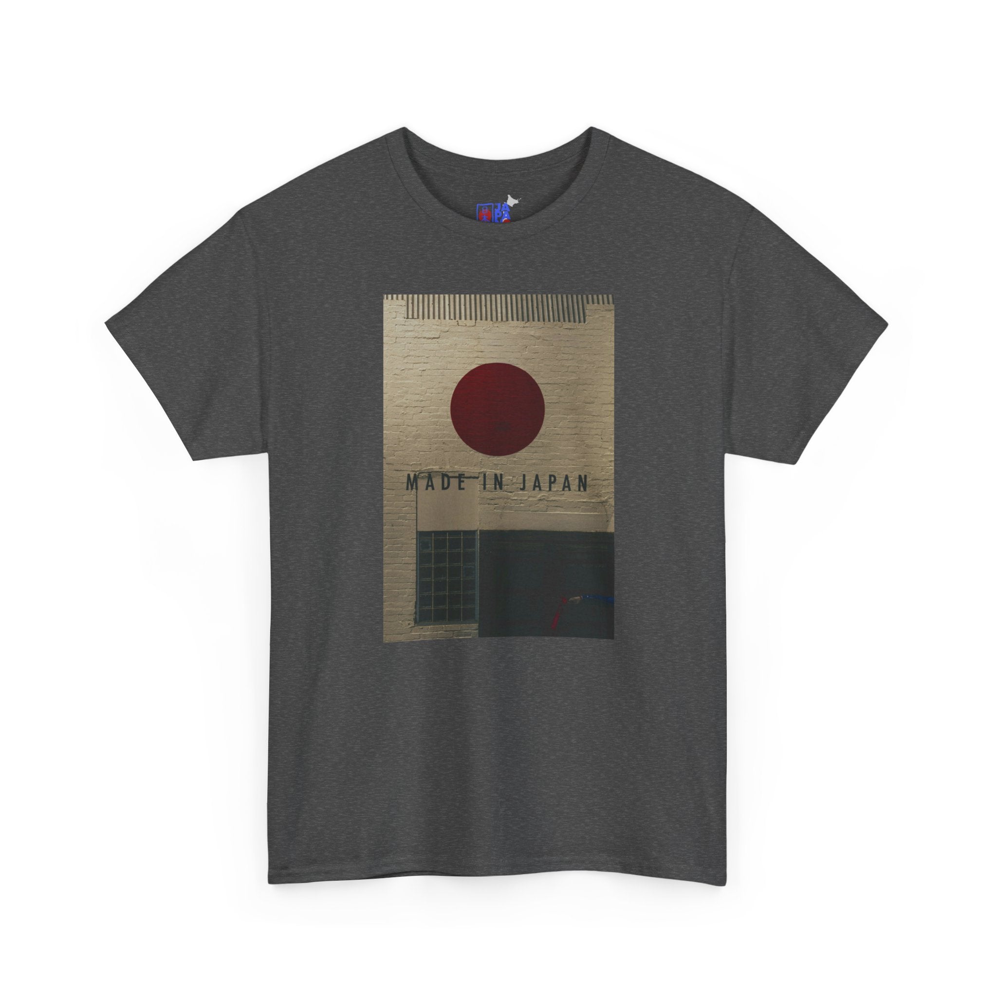 Made in Japan — Hinomaru Wall Mural Print | Urban Japanese Street Art T-Shirt
