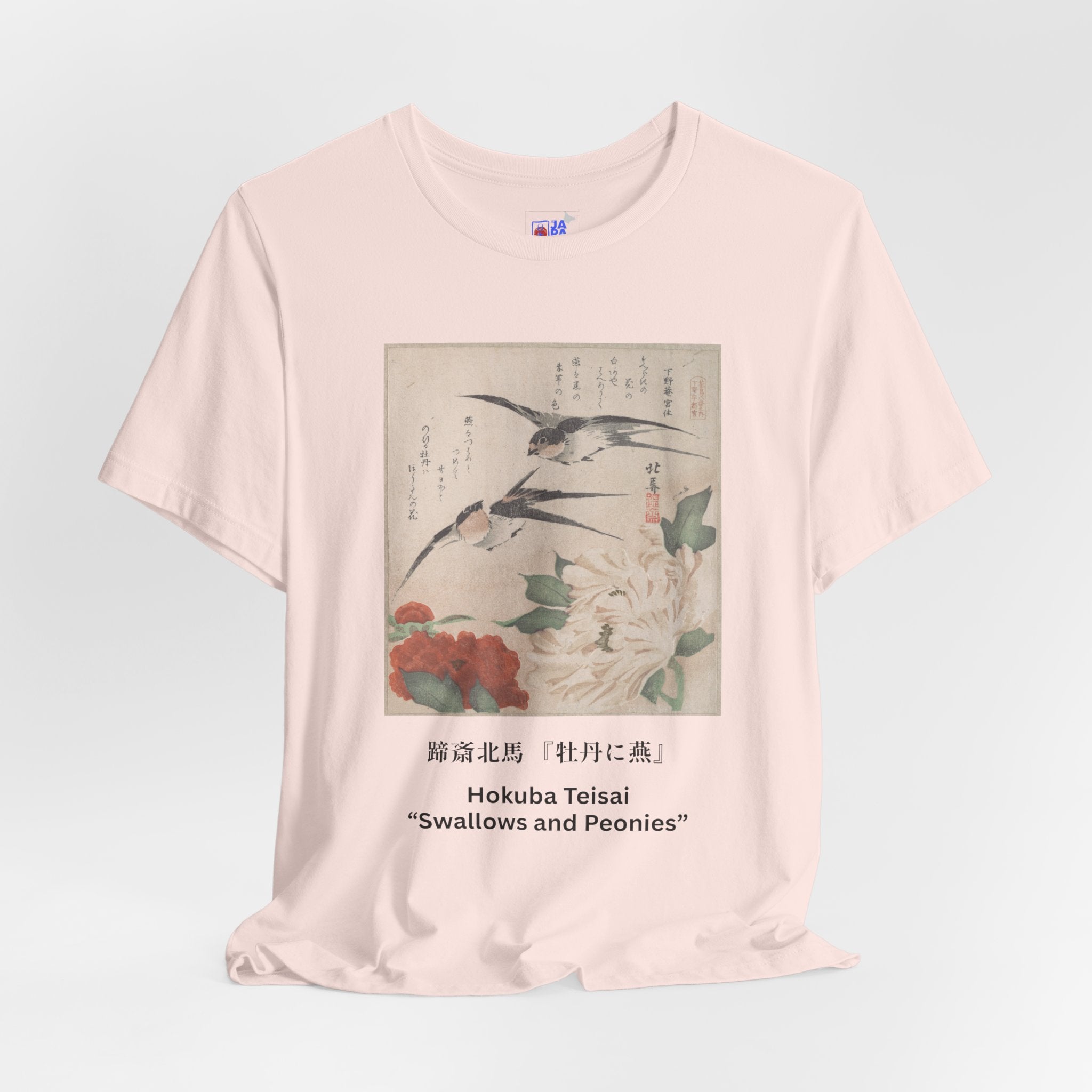 Teisai Hokuba "Swallows and Peonies" | Edo-period Surimono Art Tee (Light)