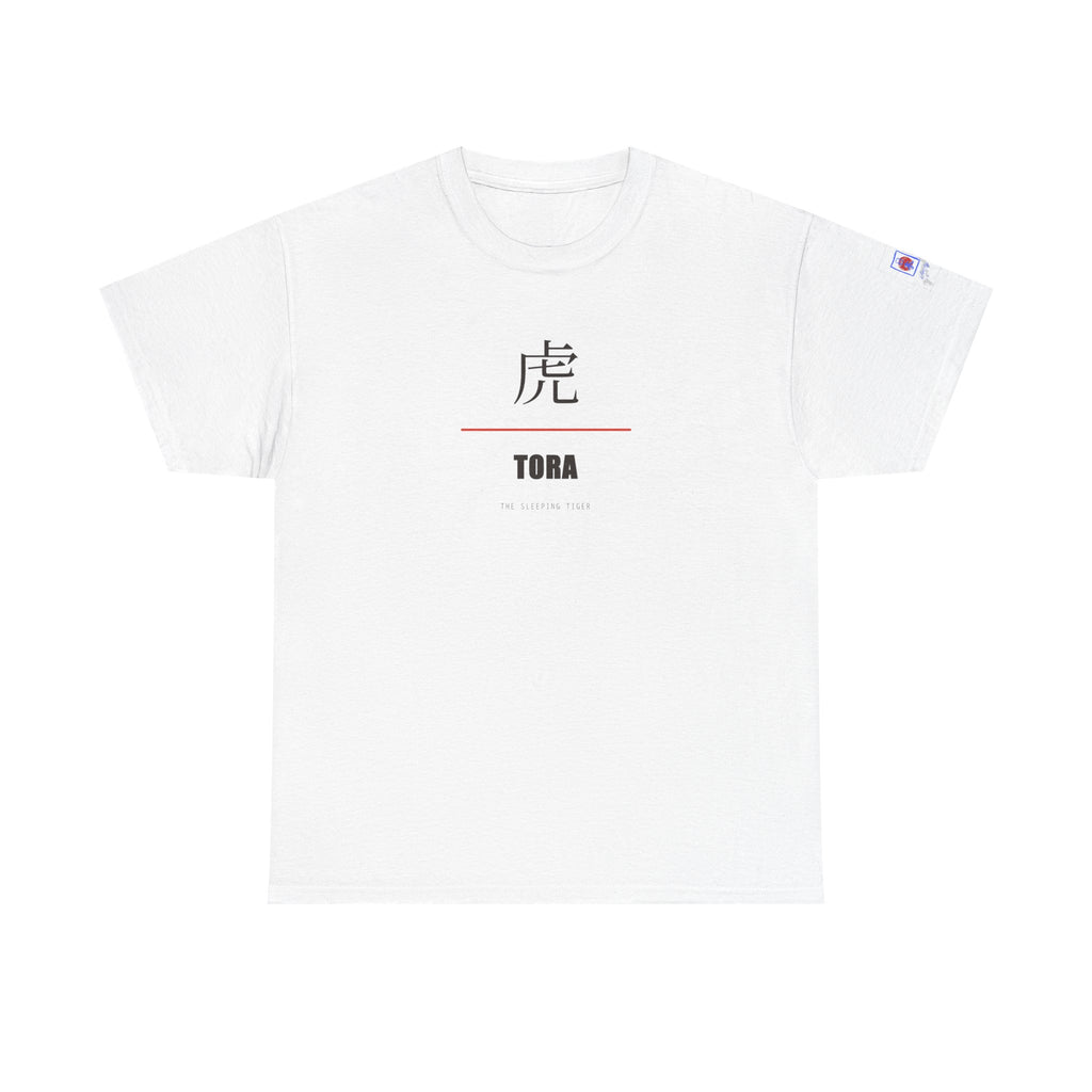 Tora Sleeping Tiger T Shirt Japanese Kanji Graphic Tee Casual Wear