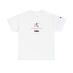 Tora Sleeping Tiger T Shirt Japanese Kanji Graphic Tee Casual Wear