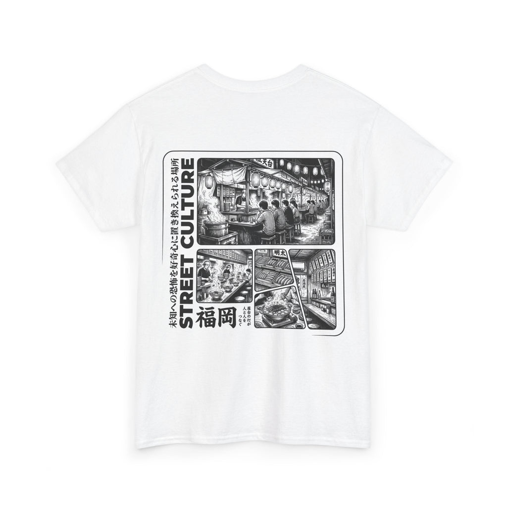 Fukuoka Street Culture Tee | Japanese Night Market Illustration