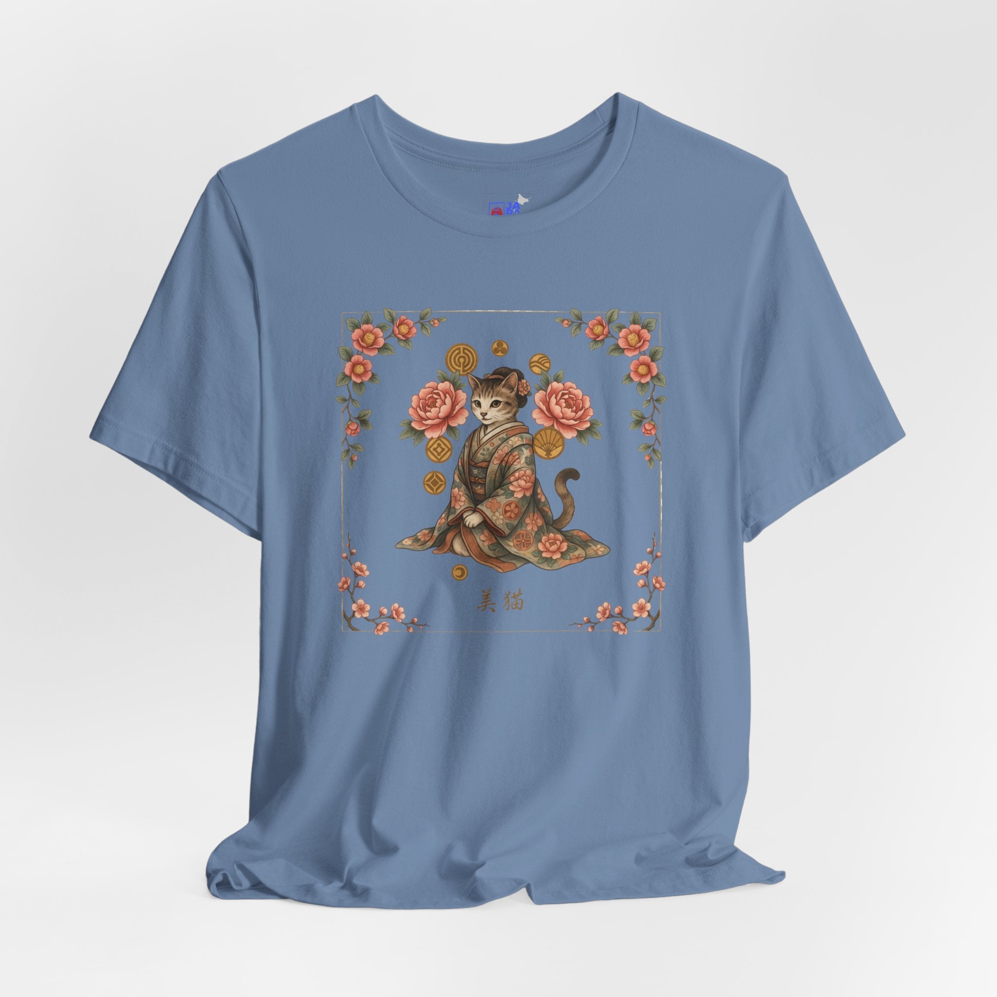 Floral Vintage Cat Tee — '美貓' Asian-Inspired Graphic T-Shirt
