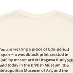 A Lovely Garland woodblock print T-Shirt | Ukiyo-e Kuniyoshi design