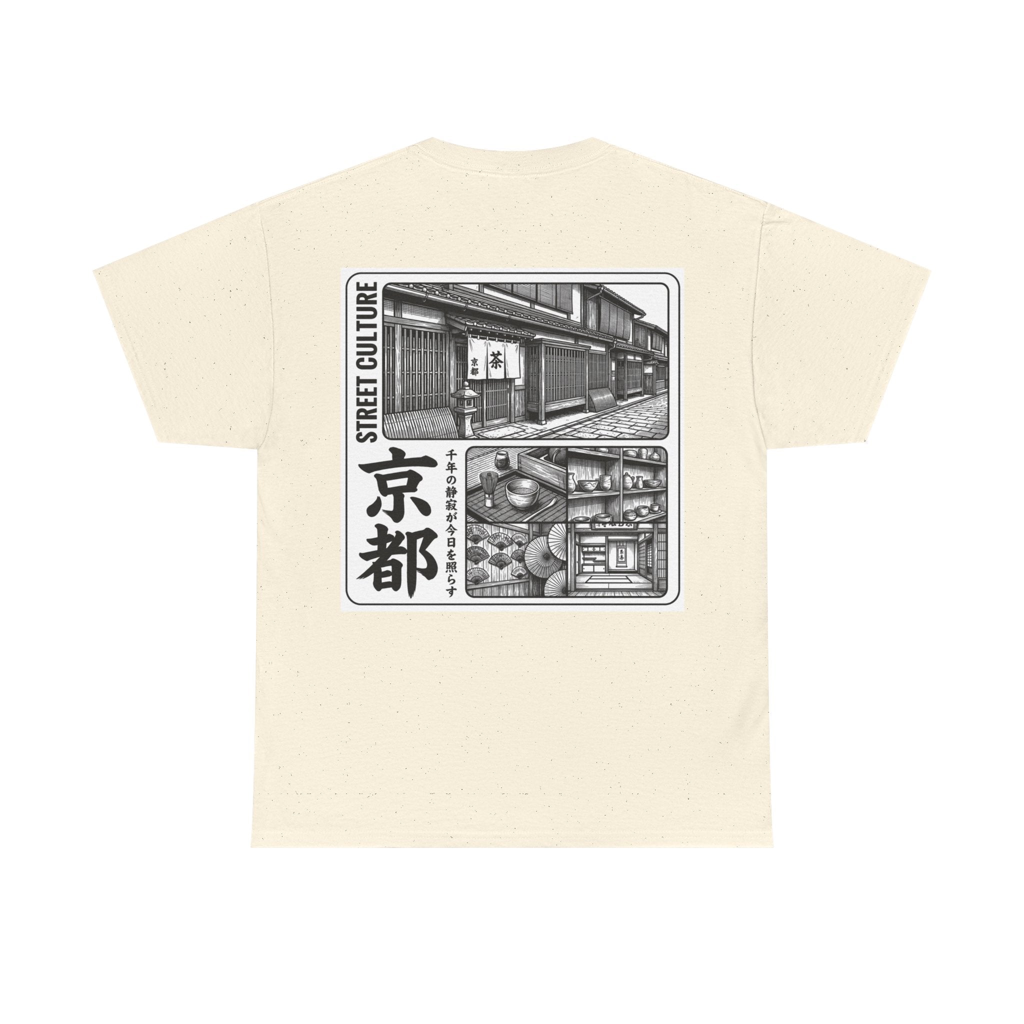 Kyoto Street Culture T-Shirt | Japanese Alleyway Illustration, Back Print Tee