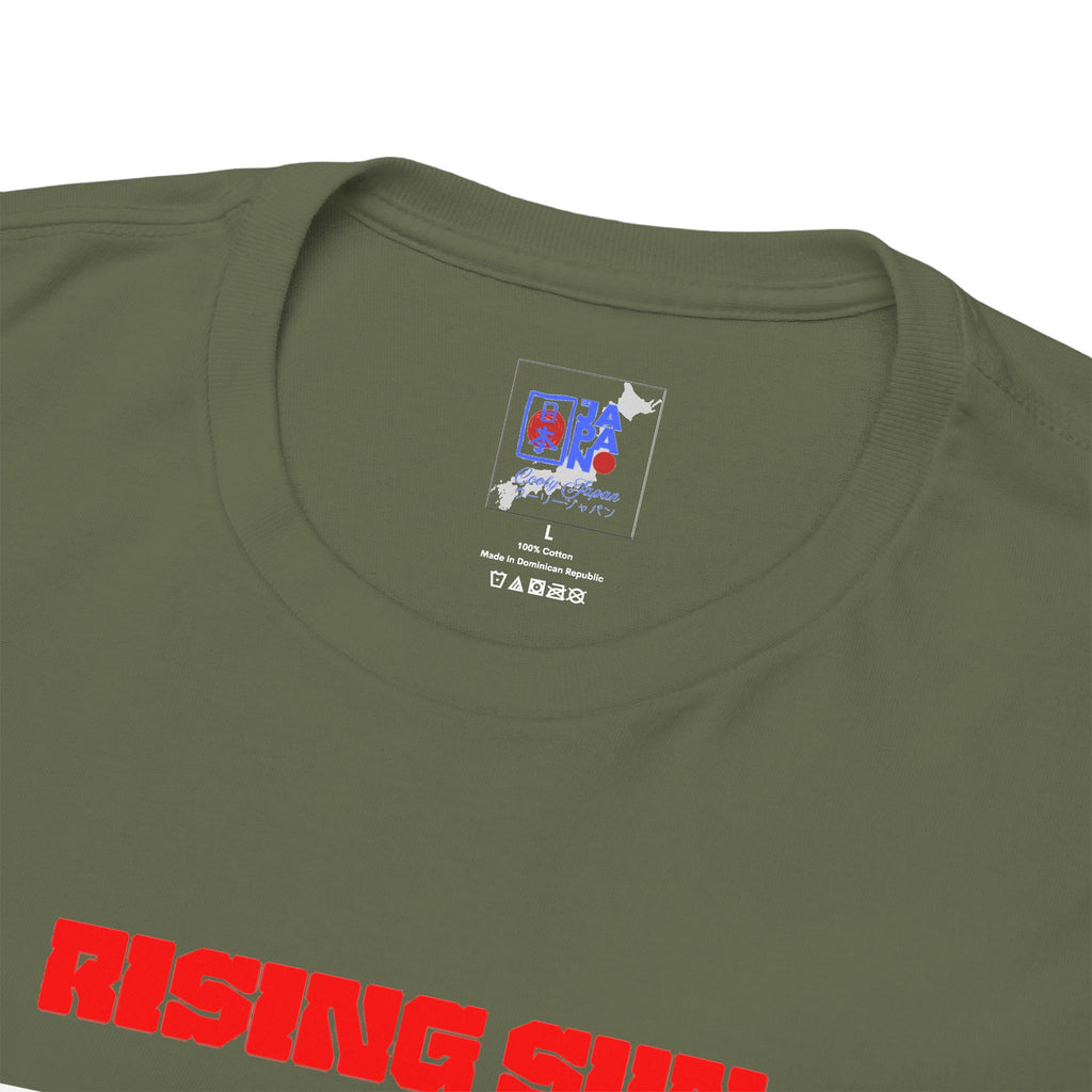 Tokyo Japan T-Shirt, Where the Future Meets Tradition  Japan Travel Souvenir  Tokyo Vacation Memory Tee  Gift for Japan Lovers