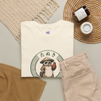 Tanuki T-Shirt | Japanese Raccoon Dog Folklore Graphic Tee | Edo Period Japan Shirt | Good Luck Gift