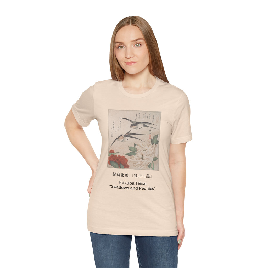 Teisai Hokuba "Swallows and Peonies" | Edo-period Surimono Art Tee (Light)