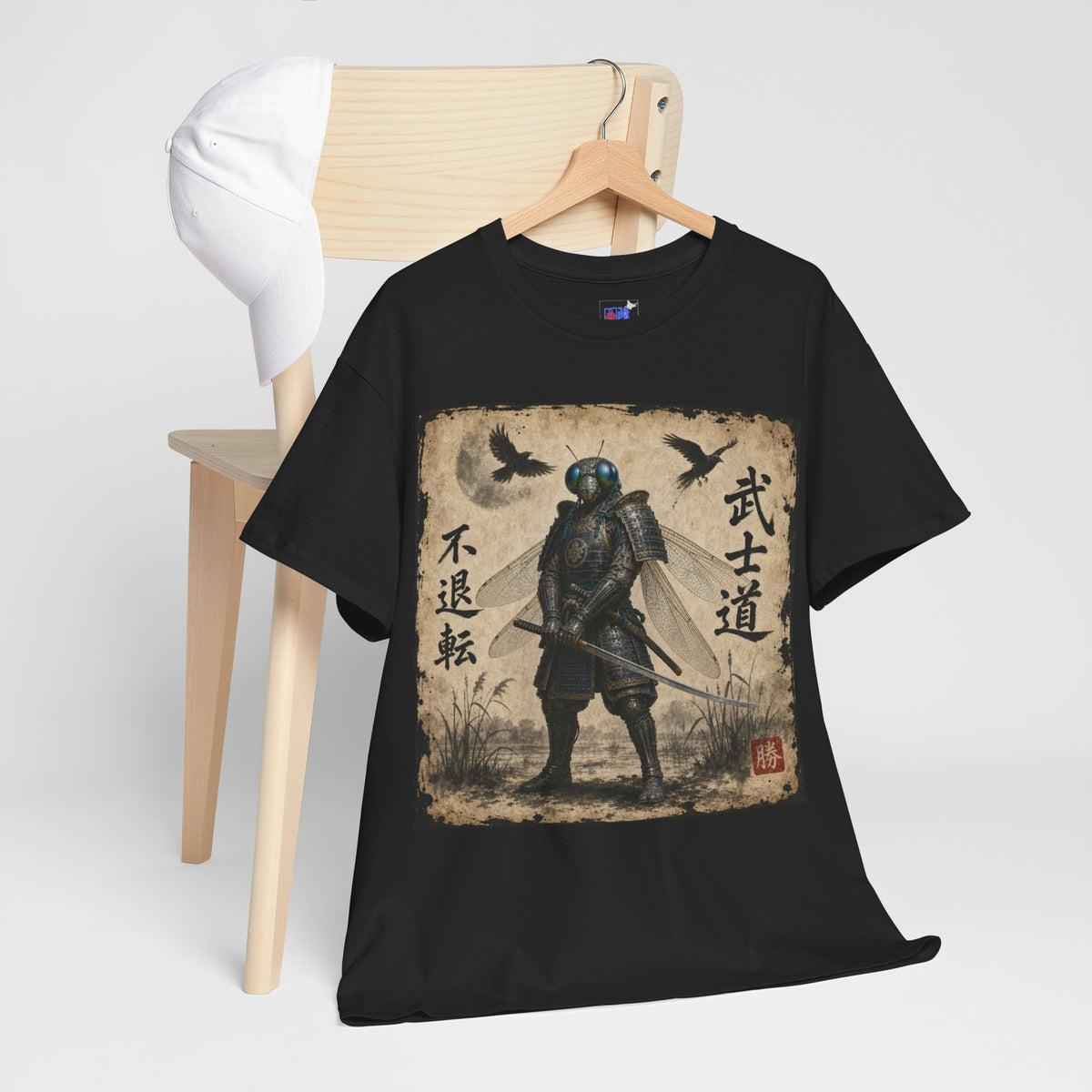 Samurai Warrior T‑Shirt — 'Bushido' Kanji Vintage Japanese Art