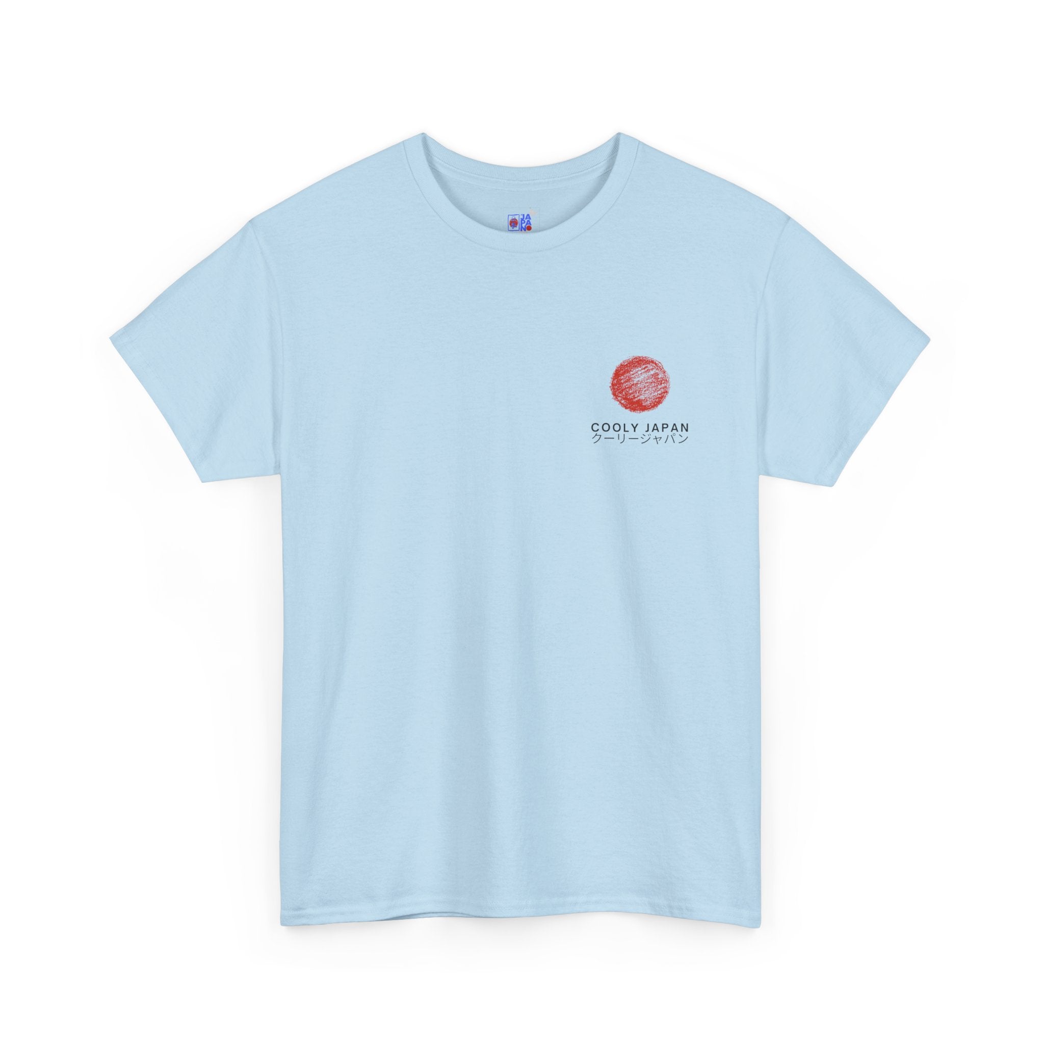 Fukuoka Street Culture Tee | Japanese Night Market Illustration