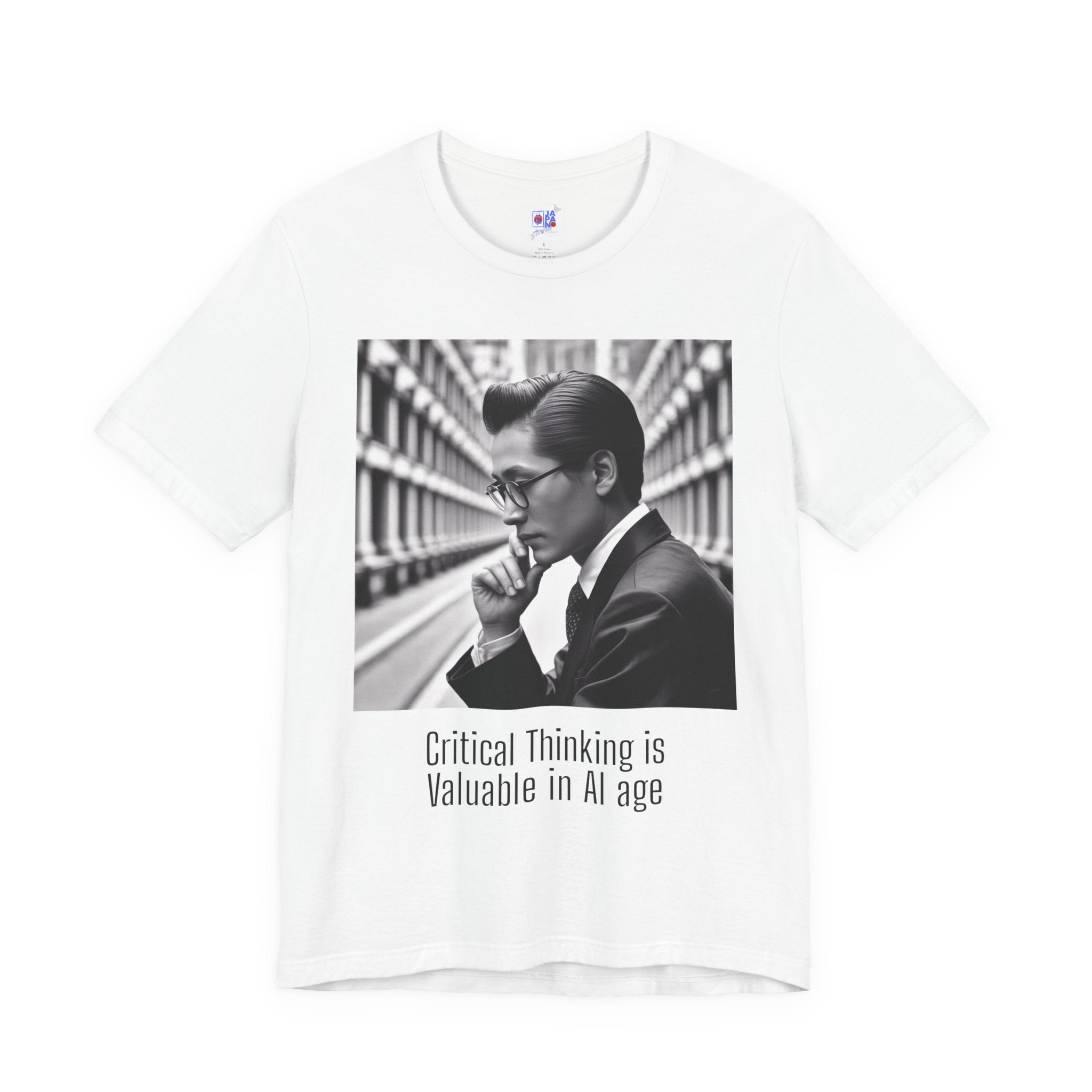 Critical Thinking | The Thinking Person's T-Shirt