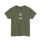 Japanese Kanji Cat Tee | Minimalist Neko Design, Black Shirt
