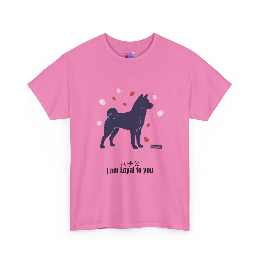 Shiba Inu 'I Am Loyal to You' T-Shirt