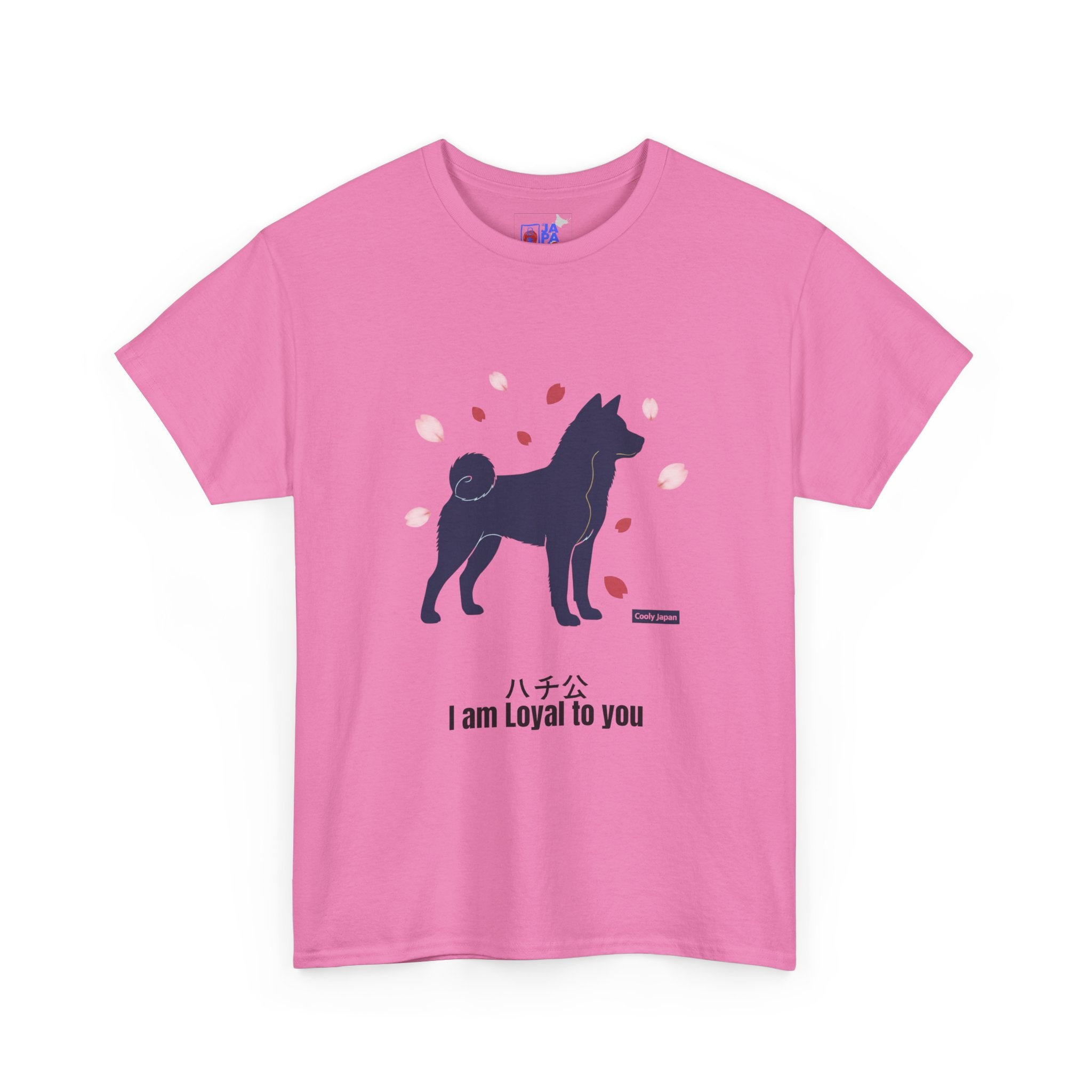 Shiba Inu 'I Am Loyal to You' T-Shirt