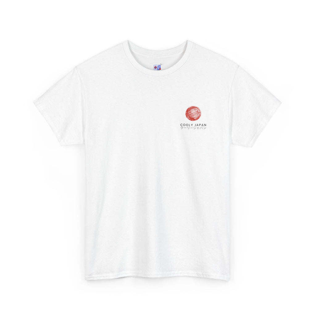 Kyoto Street Culture T-Shirt | Japanese Alleyway Illustration, Back Print Tee
