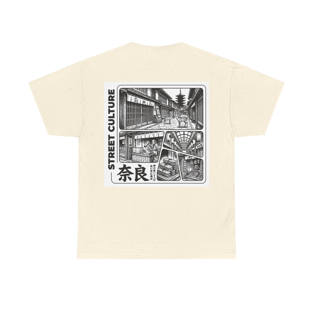 Nara Street Culture Tee | Japanese Cityscape Graphic T-Shirt