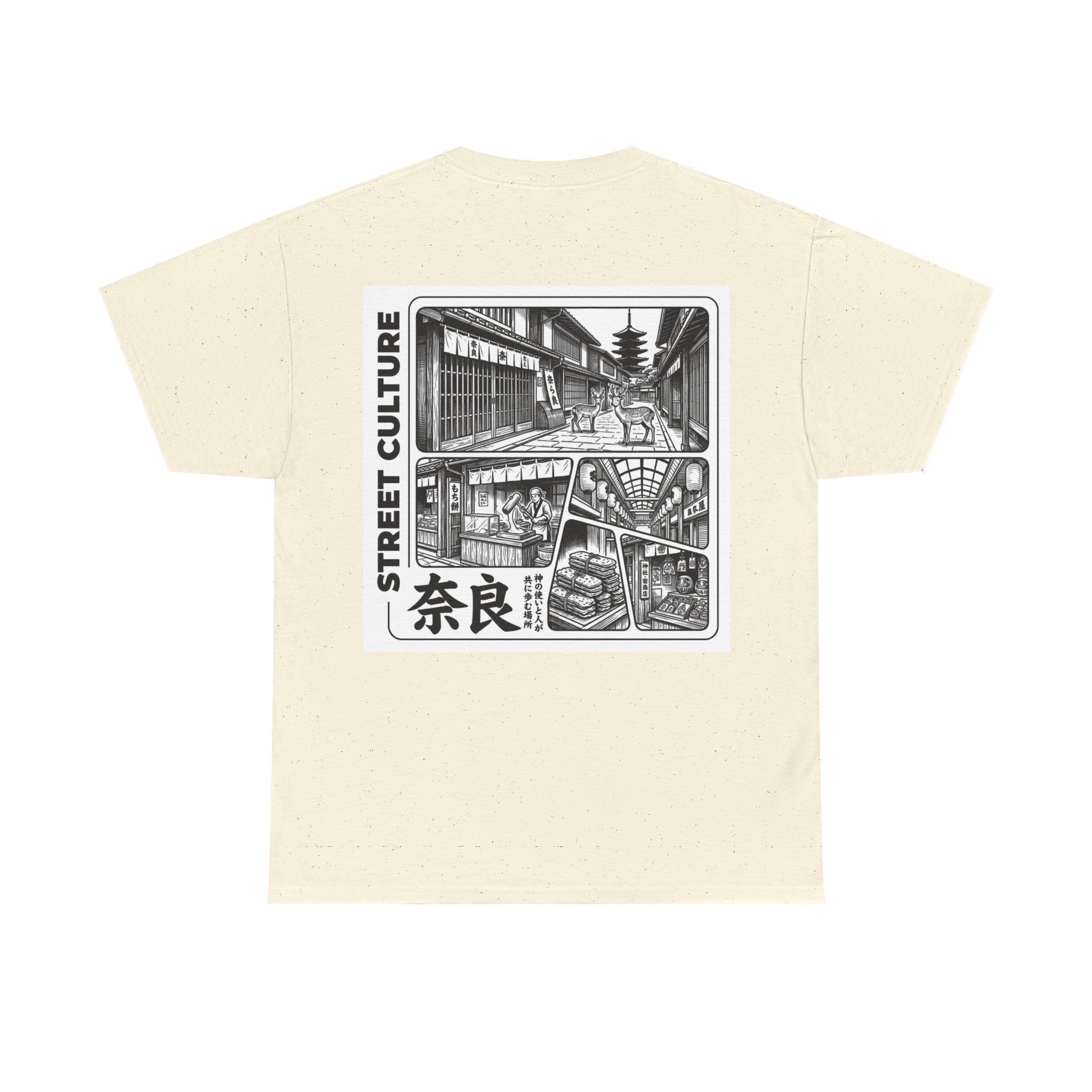 Nara Street Culture Tee | Japanese Cityscape Graphic T-Shirt