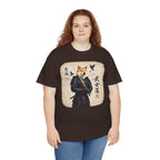 Shiba Inu Samurai T-Shirt — 忠誠 武士道 Loyal Warrior of Japan | Chumaru Bushido Japanese Dog Graphic Tee