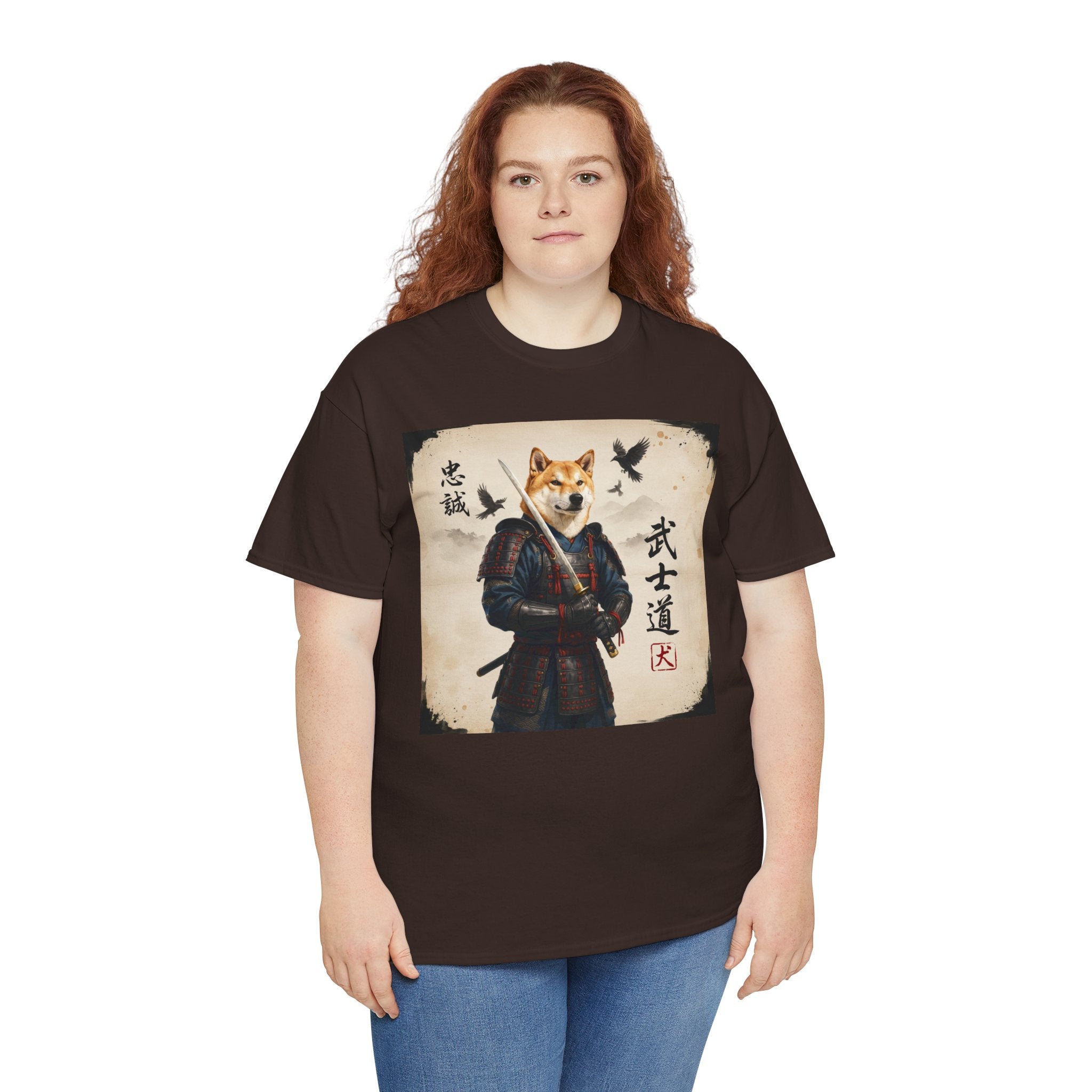 Shiba Inu Samurai T-Shirt — 忠誠 武士道 Loyal Warrior of Japan | Chumaru Bushido Japanese Dog Graphic Tee