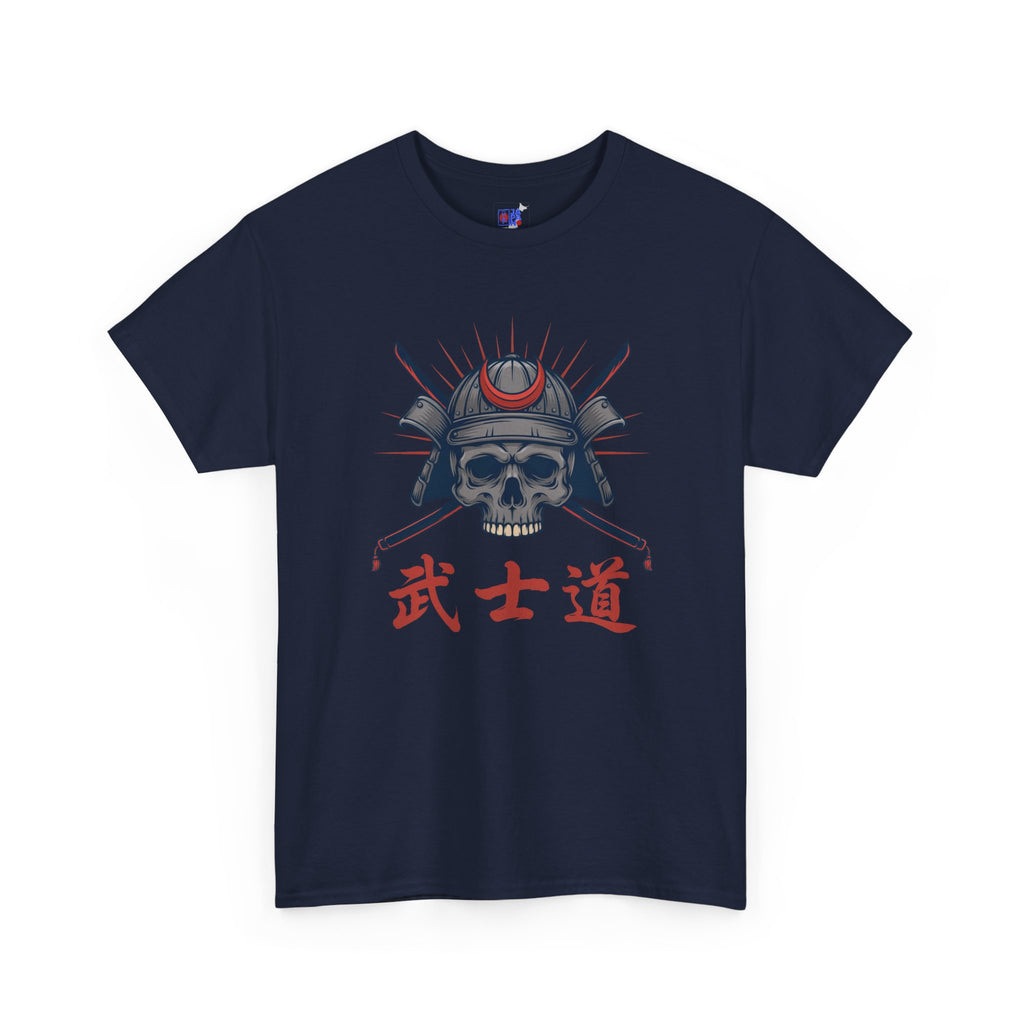 Samurai Skull T-Shirt — 武士道 Bushido Men's Graphic Tee | Japanese Warrior Dark Streetwear Shirt