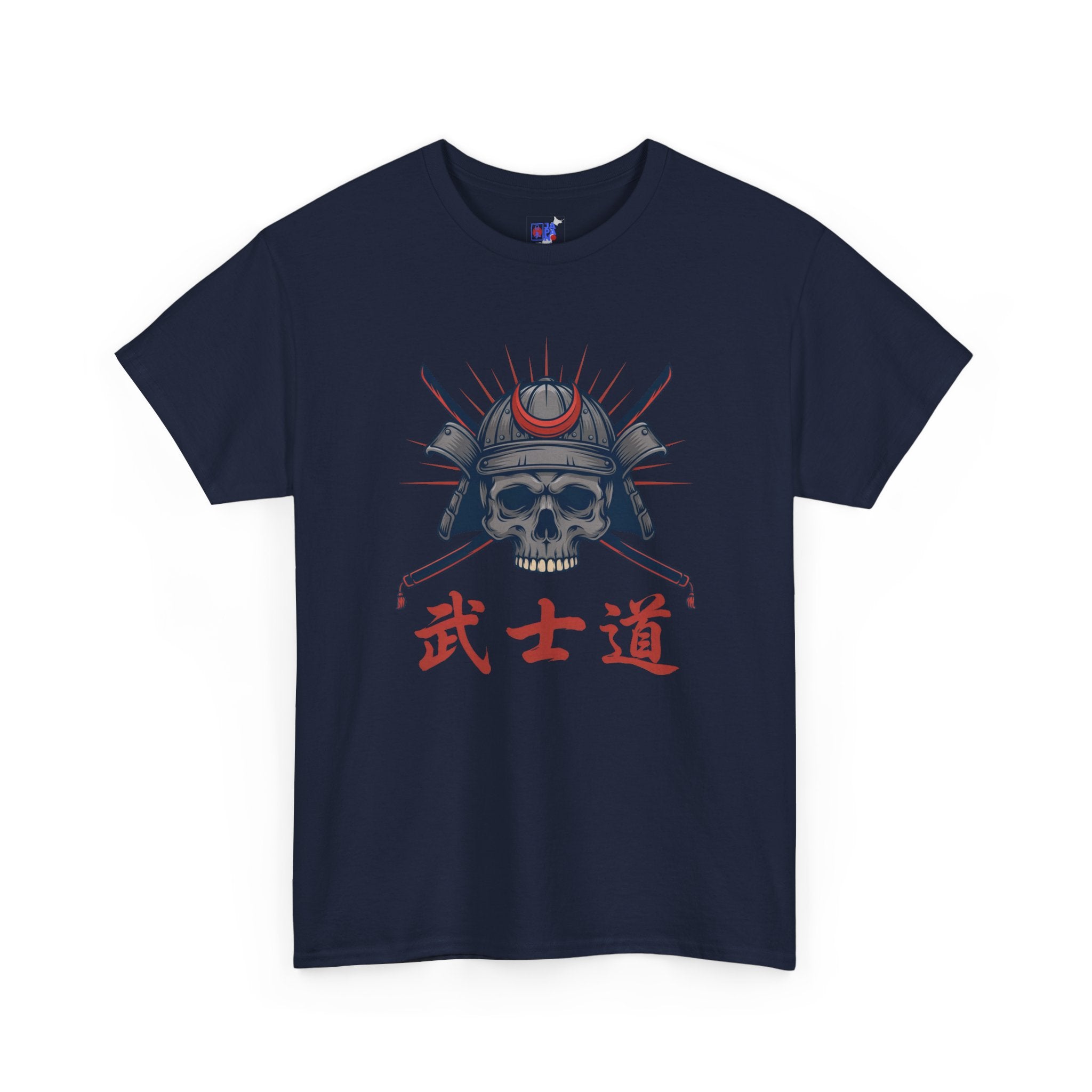 Samurai Skull T-Shirt — 武士道 Bushido Men's Graphic Tee | Japanese Warrior Dark Streetwear Shirt