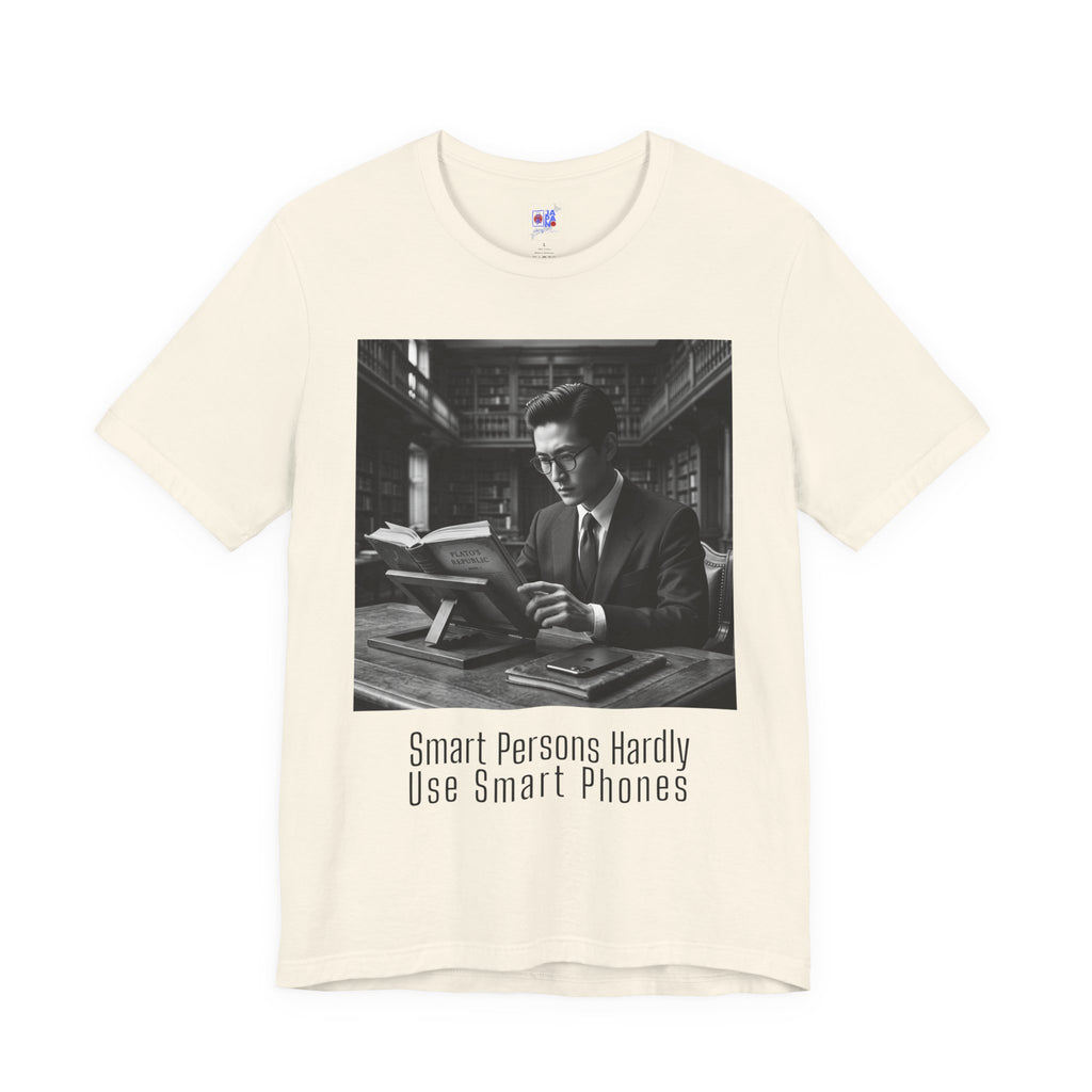 Smart Persons Hardly Use Smartphones | Plato's Republic T-Shirt