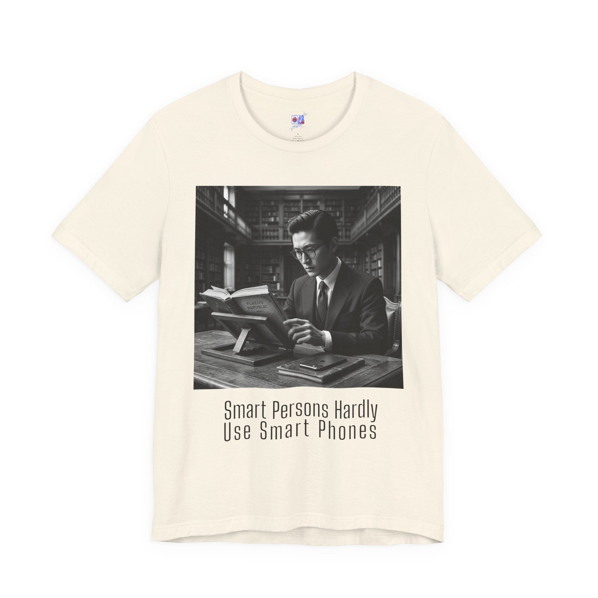 Smart Persons Hardly Use Smartphones | Plato's Republic T-Shirt