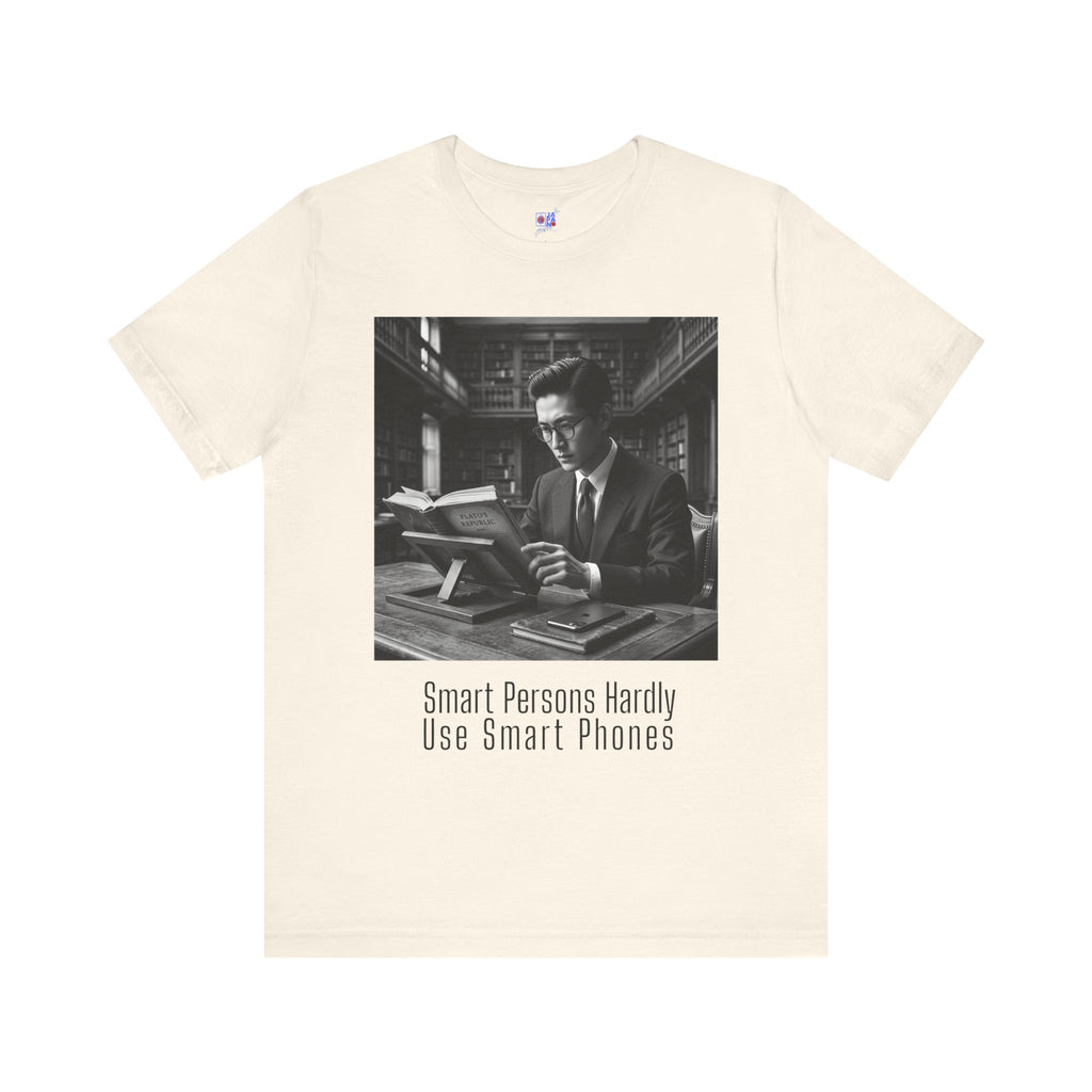 Smart Persons Hardly Use Smartphones T-Shirt, Plato's Republic Tee, Philosophy Satire Shirt, Intellectual Humor Gift, Deep Thinker Tee