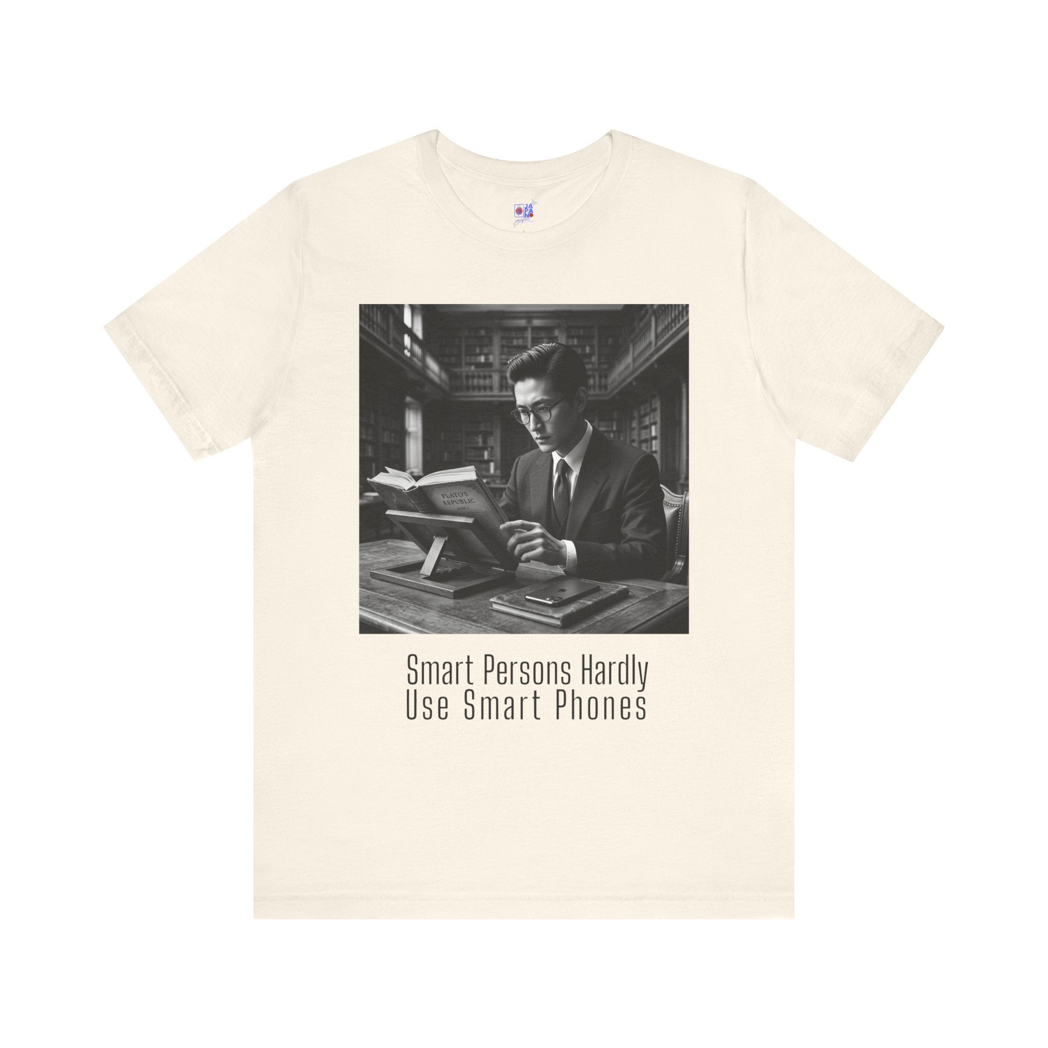 Smart Persons Hardly Use Smartphones T-Shirt, Plato's Republic Tee, Philosophy Satire Shirt, Intellectual Humor Gift, Deep Thinker Tee