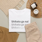 Shikata Ga Nai — 仕方がない | Japanese Stoic Philosophy Tee
