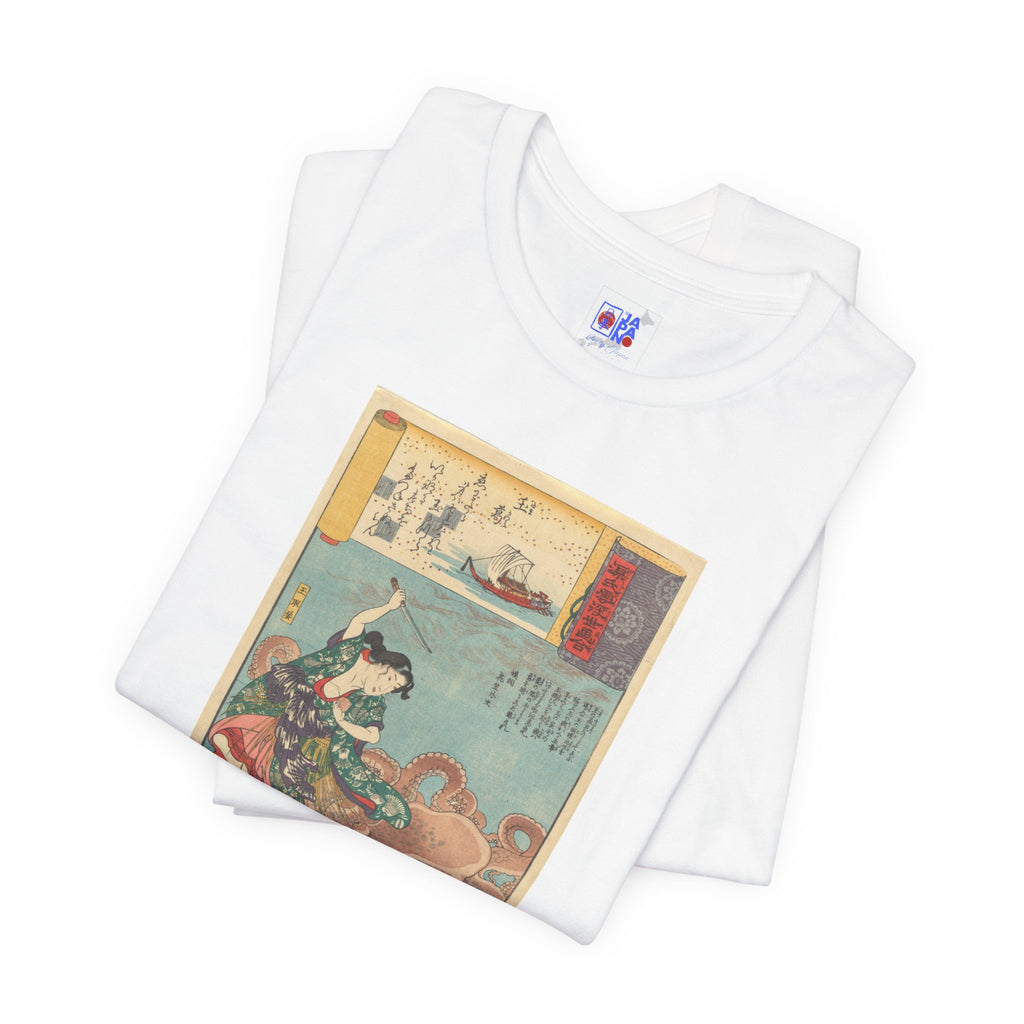 Utagawa Kuniyoshi "A Lovely Garland" — Tamatori-hime & the Dragon King | Ukiyo-e Art Tee (Light)