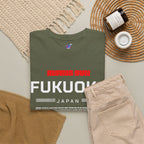 Fukuoka Japan T-Shirt, The Taste of Japan, Hakata Travel Souvenir, Kyushu Vacation Memory Tee, Gift for Japan Lovers