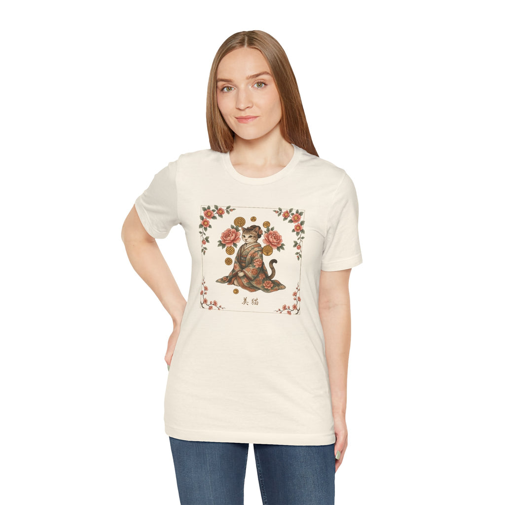 Floral Vintage Cat Tee — '美貓' Asian-Inspired Graphic T-Shirt