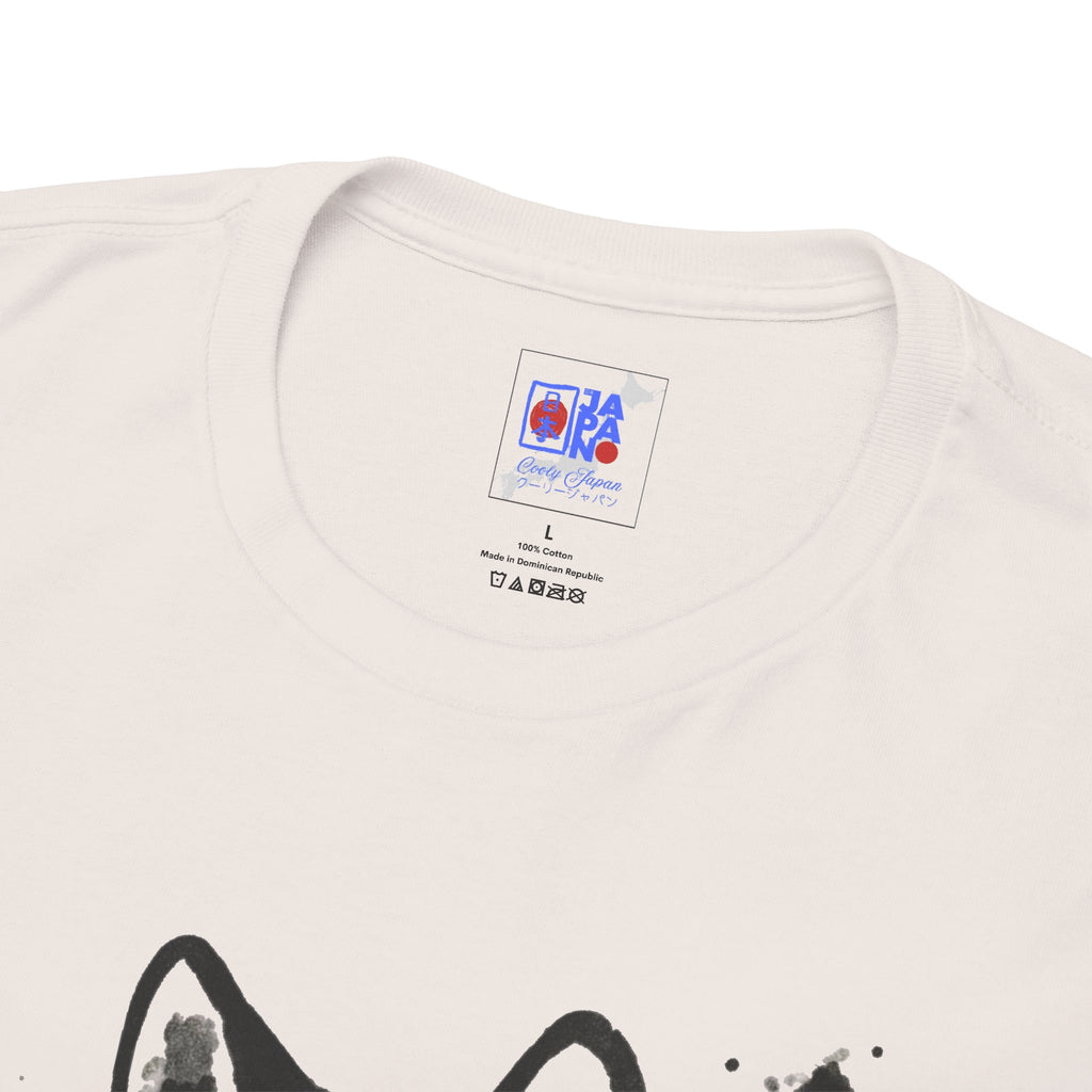 Akita Inu Sumi Ink Portrait T-Shirt — Japanese Ink Wash Dog Tee