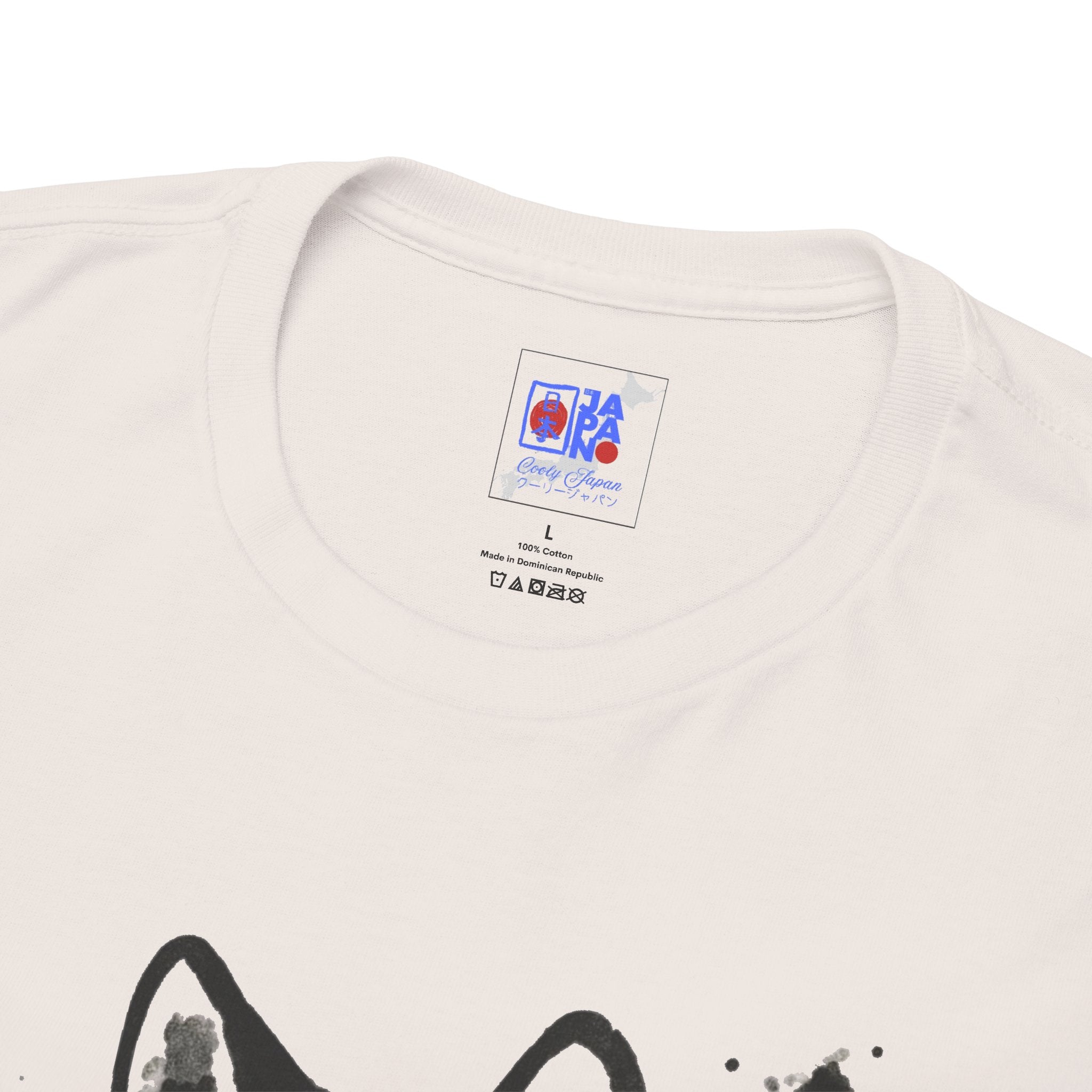 Akita Inu Sumi Ink Portrait T-Shirt — Japanese Ink Wash Dog Tee