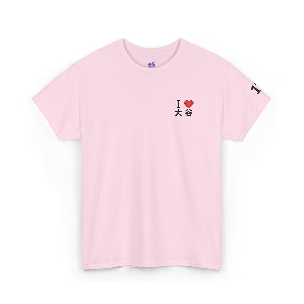 Ohtani Fan T-Shirt — “I Love 大谷 (OHTANI)” Baseball Tee