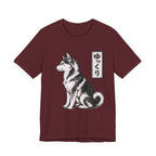 Akita Inu Portrait Tee | Japanese Dog Art T-Shirt