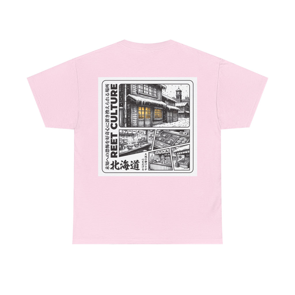 Sapporo Street Scenes Tee | Hokkaido Retro Japan Travel Shirt
