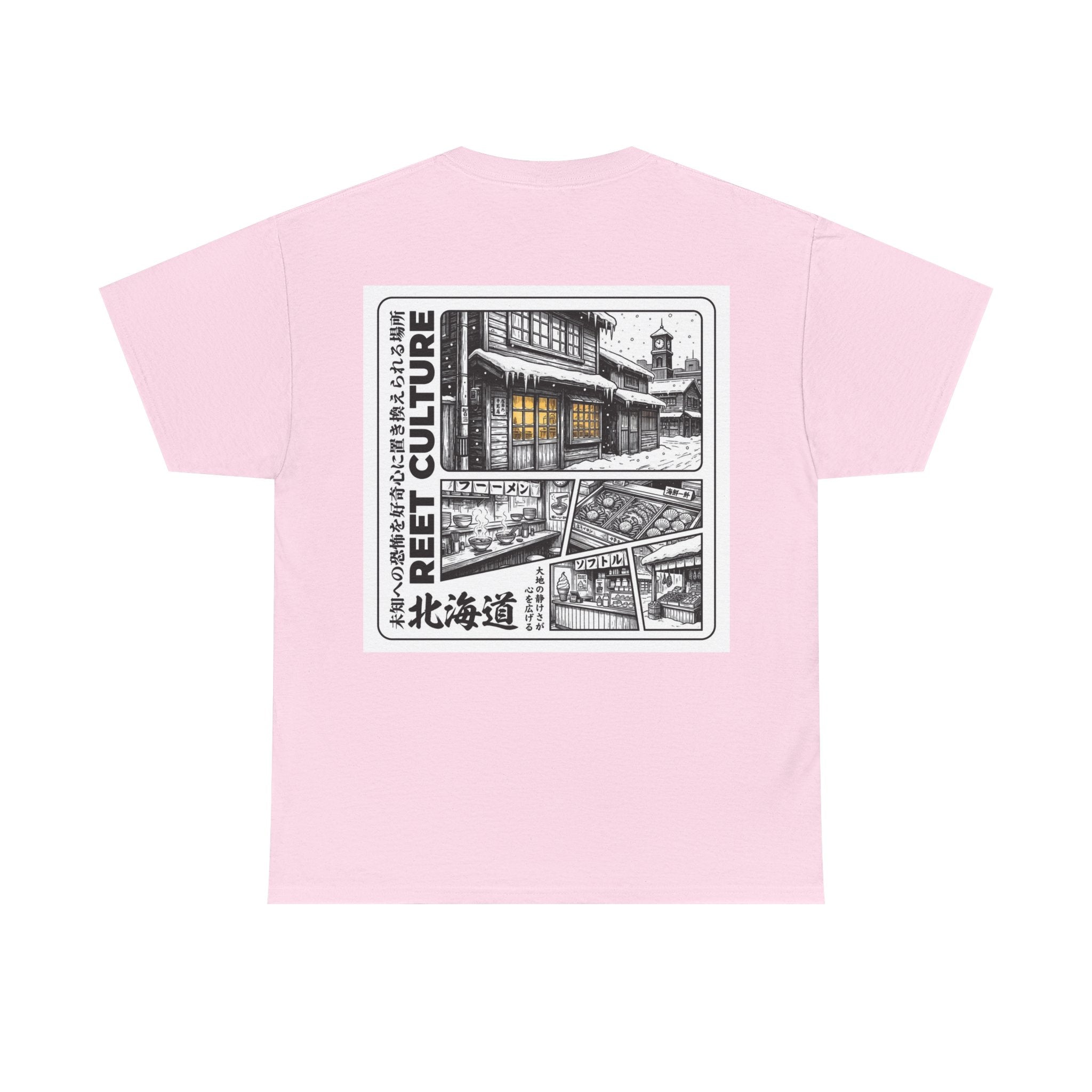 Sapporo Street Scenes Tee | Hokkaido Retro Japan Travel Shirt