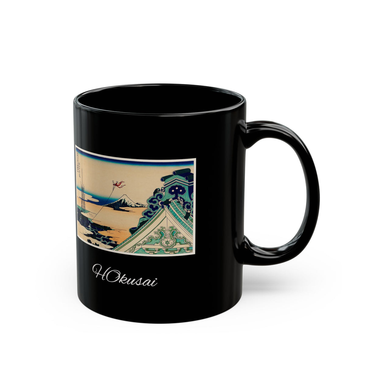 Hokusai Katsushika Hokusai Wave Art Black Ceramic Mug (11oz/15oz)