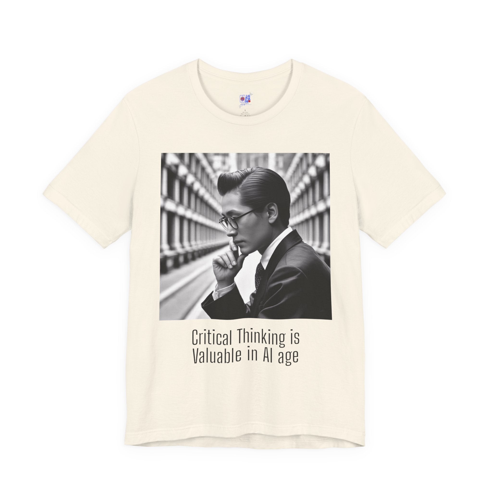 Critical Thinking | The Thinking Person's T-Shirt