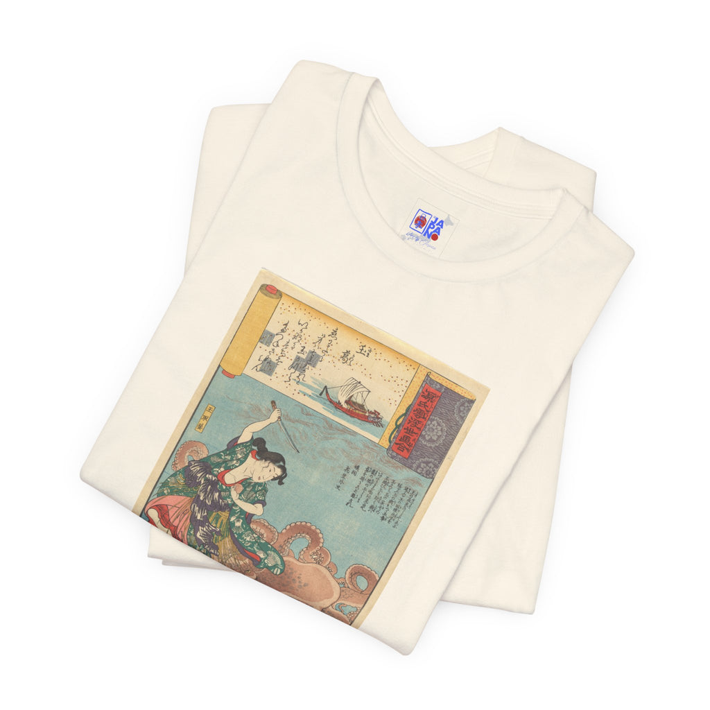 Utagawa Kuniyoshi "A Lovely Garland" — Tamatori-hime & the Dragon King | Ukiyo-e Art Tee (Light)