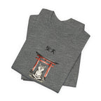 Shiba Inu Torii Gate Calm Down Your Mind T-Shirt | Japanese Zen Tee